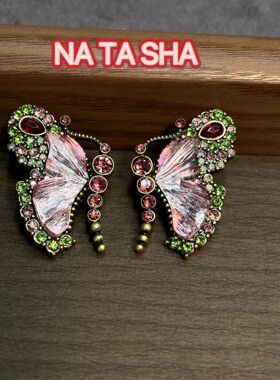 娜塔莎其它首饰中古配饰vintage