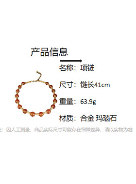 新年款红玛瑙石项链小众设计高级