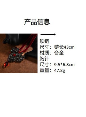 法式复古爱心镶满钻爱心吊坠胸针