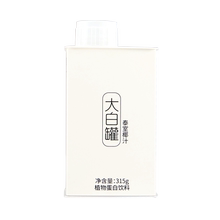 【泰室】鲜榨椰奶315ml*5瓶