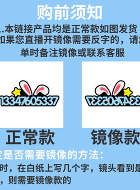 胸针定制无纺布别针胸牌幼儿园