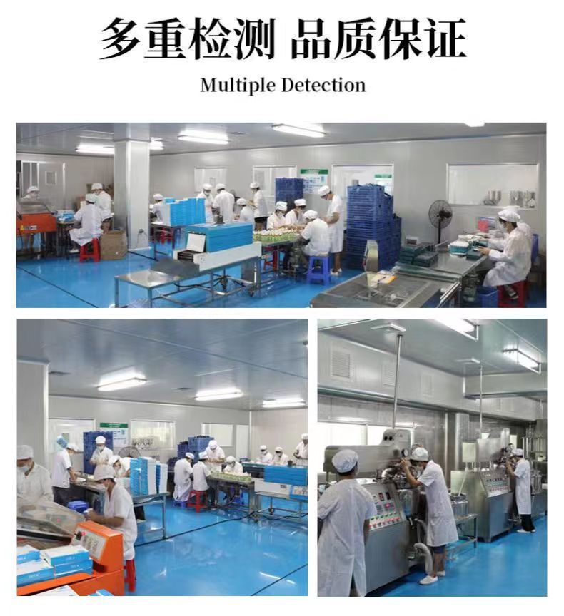 南京同仁堂泡泡染发剂纯植物自己在家染发膏无氨盖白发不粘头皮 - 图2