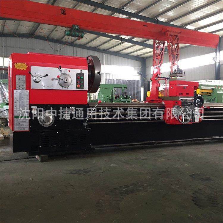 沈阳CW61100×1000卧式精密大孔径普通车床加工各种螺纹,淘宝优惠券,粉丝福利购,淘宝优惠卷