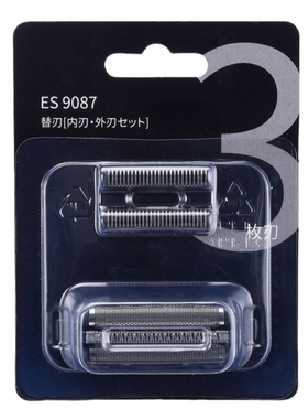 适配松下剃须刀大小锤子ES9087刀网ES-ST27配件ST37ST29 ST2N刀头