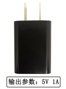 适用松下剃须刀ES-RW31 ERT4 LM55 CM3A刮胡刀配件充电器线适配器