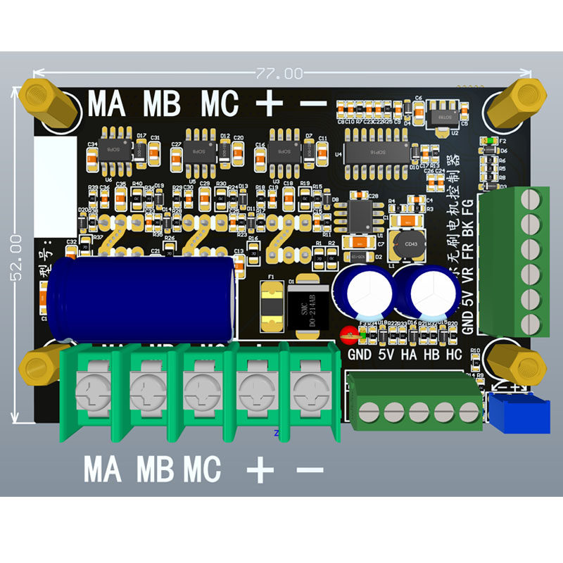 有/无霍尔无刷电机驱动板大功率调速正反转无感电机控制器,淘宝优惠券,粉丝福利购,淘宝优惠卷
