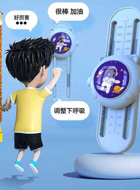 语音计数摸高拍拍乐训练器