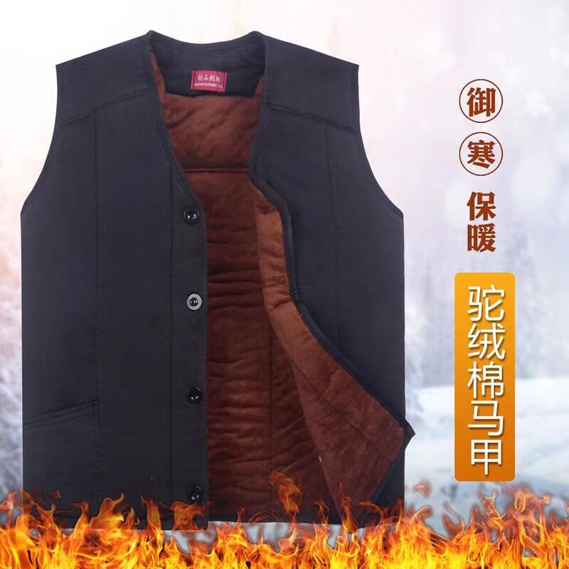 Winter middle-aged and elderly men's velvet thickened vest and cotton-padded jacket