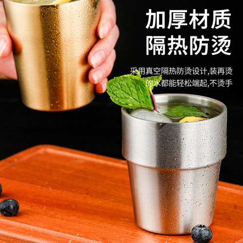 304不锈钢水杯 韩式双层杯子金色加厚防摔啤酒杯餐厅茶杯饮料杯子 - 图0