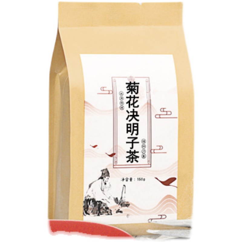 菊花决明子茶枸杞子金银花桂花牛蒡根牛旁口/臭代茶饮30包买2送1 - 图3