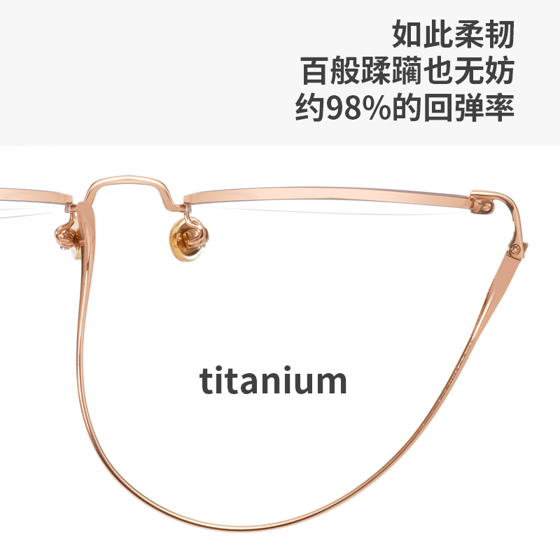 佐野一郎眼镜旗舰店防蓝光疲劳抗辐射电脑护眼睛圆框近视眼镜女可配度数男韩版潮平光3