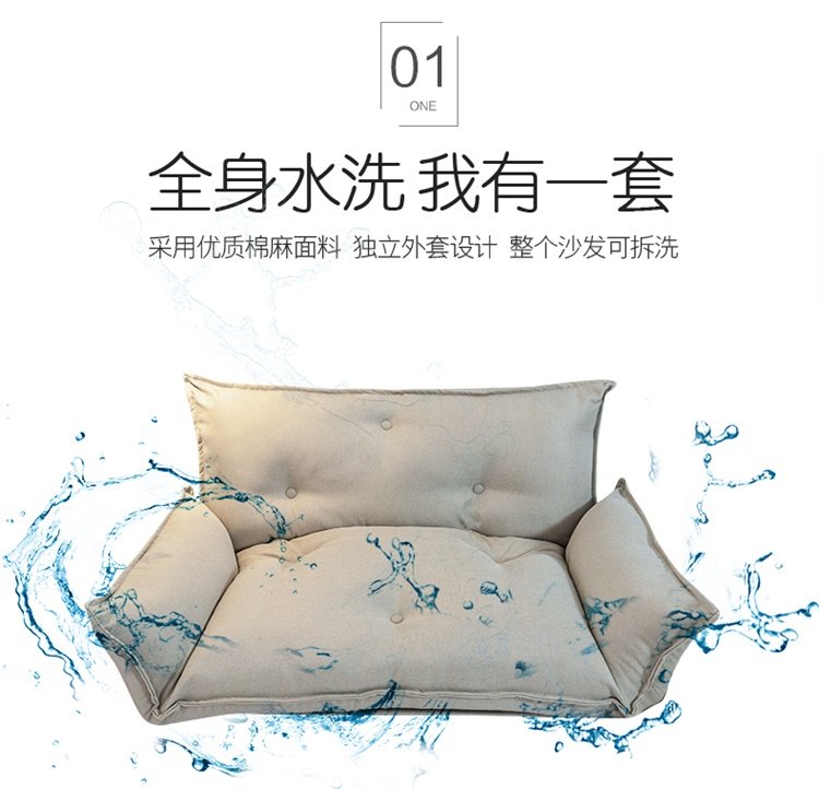 懒人沙发两用床折叠躺椅榻榻米单人双人椅网红款女卧室小户型阳台_虎窝淘