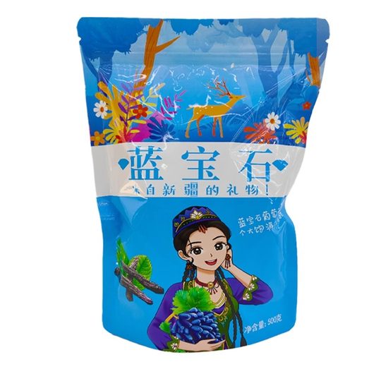 Синьцзянский фирменный супер большой красивый сапфировый изюм на пальце