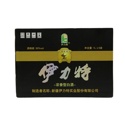 伊力特领航者50度1000mL1L6瓶整箱纯粮食酒伊犁伊利高度新疆白酒 - 图0