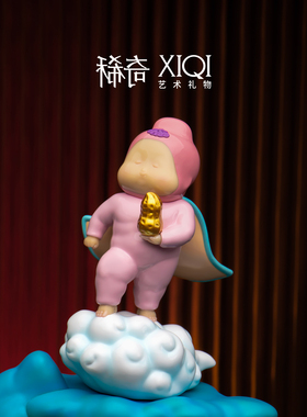 祥云起，好事近;花生开，福运来