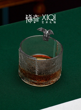稀奇艺术琚宾联名知己威士忌杯