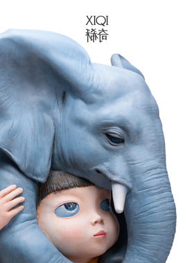 稀奇艺术X马玉 联名款《讓我抱抱你-吉象》限量版艺术雕塑