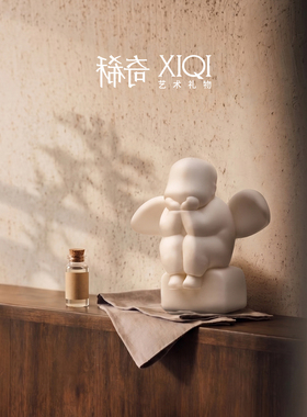 稀奇艺术《天使香宠》香薰散香器办公桌陶瓷散香器新婚生日礼物