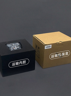稀奇艺术罗马之心方形天使浮雕威士忌酒杯单只环保装