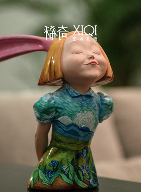 稀奇艺术我看到了幸福限量款雕塑