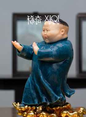 稀奇雕塑客厅礼品摆件