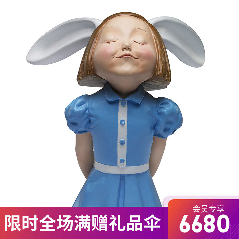 稀奇藝術向京《我看到了幸福》雕塑收藏品室內現代擺件裝飾禮盒裝