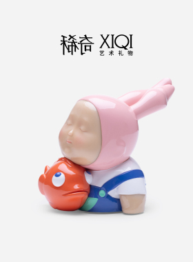 稀奇艺术《表情包》治愈系摆件办公室可爱雕塑摆件创意新婚礼物