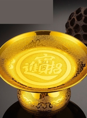 明矾托盘20厘米卫生间颗粒盐粗盐净宅专用容器碟子净化