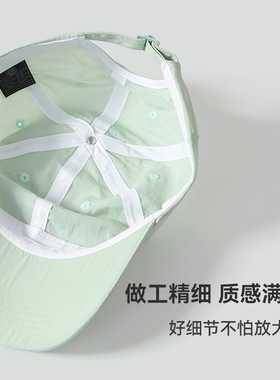 速干鸭舌帽男女2026新款春夏季帽子北极熊素颜遮阳棒球帽跑步运动
