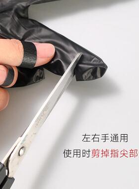 一次性防晒黑手套漏手指头防紫外线照灯手部防护烤灯胶带美甲工具