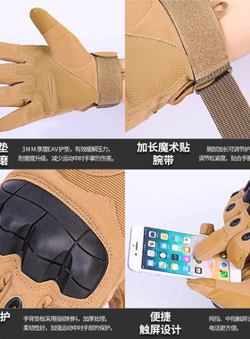 矿工防砸手套油田煤矿防砸手套工业防切割手套防撞手套骑行摩托车