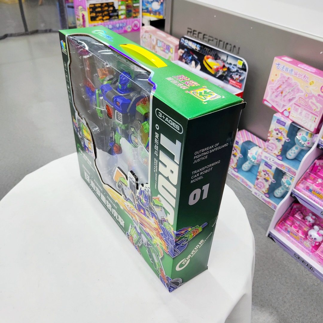 激变重装变形工程汽车机器人788-195男孩仿真儿童益智互动玩具礼,淘宝优惠券,粉丝福利购,淘宝优惠卷