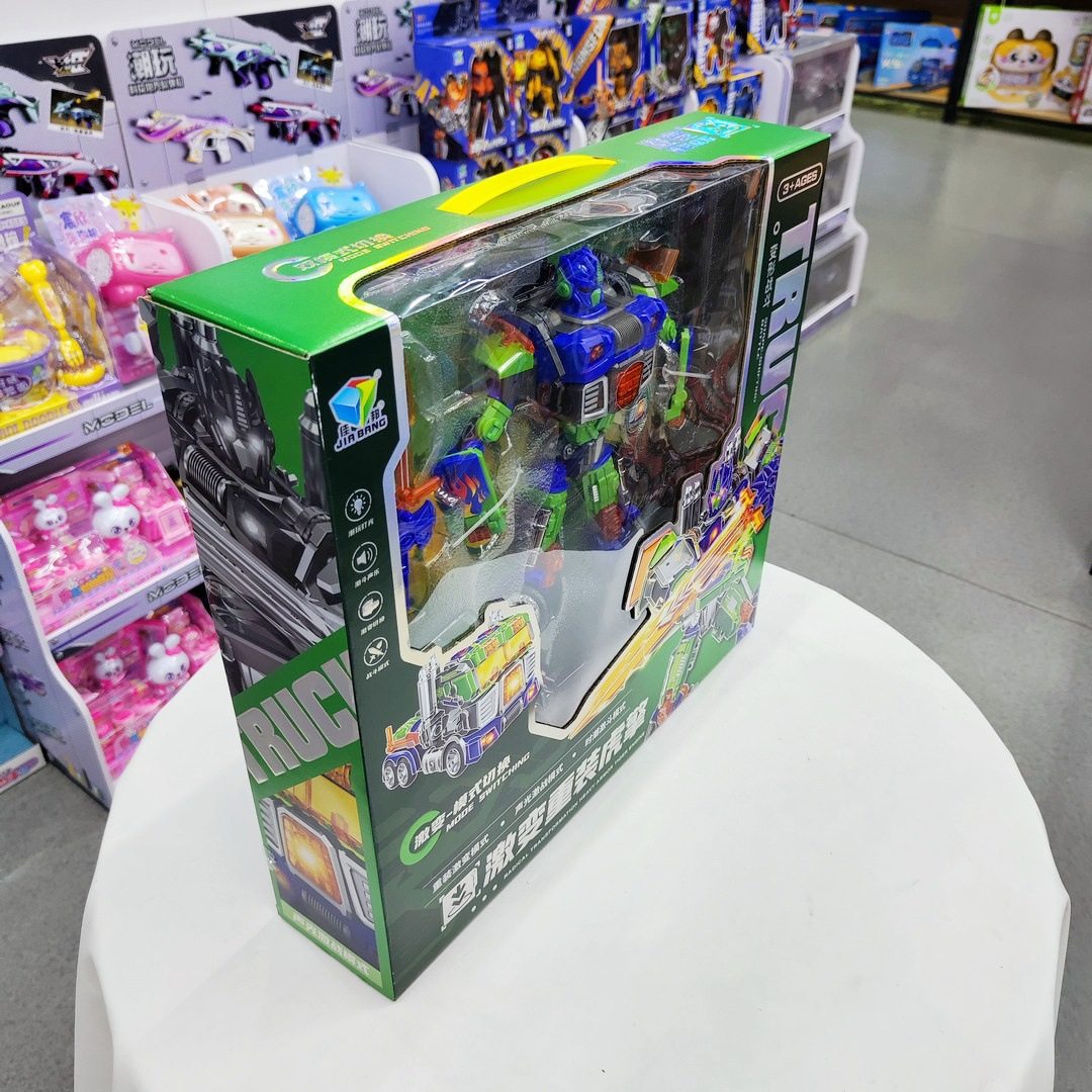 激变重装变形工程汽车机器人788-195男孩仿真儿童益智互动玩具礼,淘宝优惠券,粉丝福利购,淘宝优惠卷