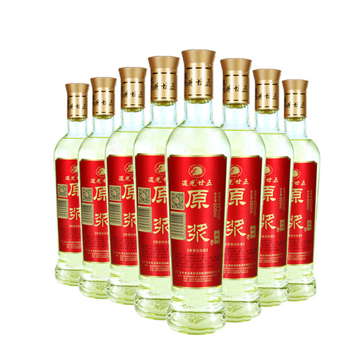 道光廿五道光二十五红标原浆酒42度600ml*8陈香型整箱特价包邮酒 - 图3