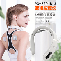 Climbing cervical spine massage instrument massage with intelligent home neck protector electrical impulses thermoacupuncture neck cape and shoulder patches