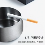 Креативная трендовая большая пепельница из нержавеющей стали для отеля, делается под заказ