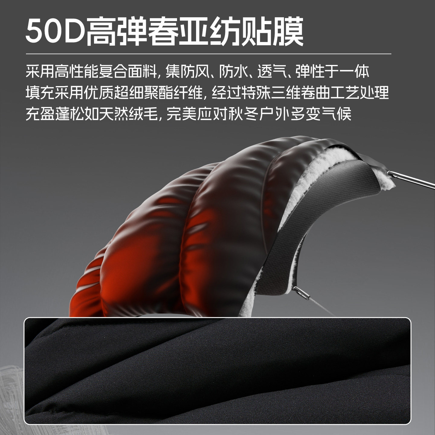 Joma25秋冬中长款棉服男女同款运动保暖防风连帽棉衣外套冬训保暖,淘宝优惠券,粉丝福利购,淘宝优惠卷