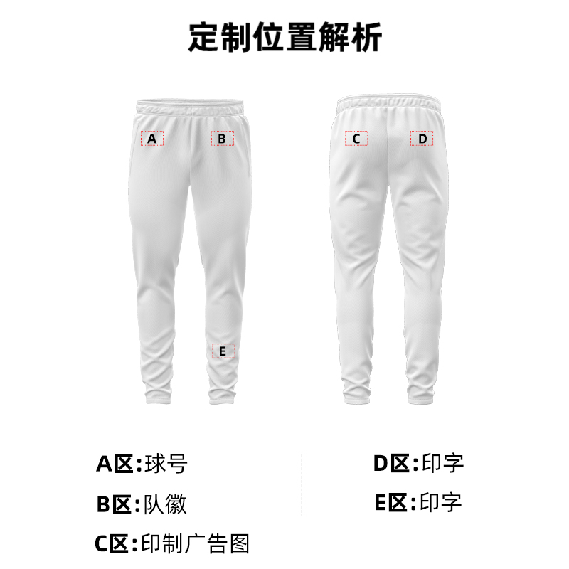 ߼ơJoma¿ѵ˶ֱܲͲ176.86Ԫȯ88.43Ԫ/