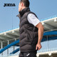 Joma男棉马甲秋冬儿童防风保暖红色立领运动外套足球训练背心坎肩