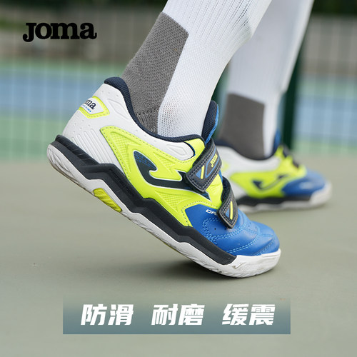 Joma儿童IN室内五人制足球鞋平底魔术贴透气运动休闲鞋CANCHAJR - 图2