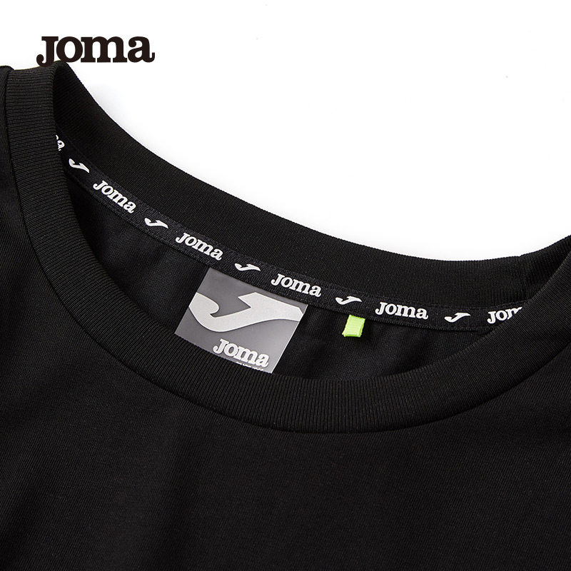 joma荷马短袖男士2020年春季文化衫 joma运动运动T恤