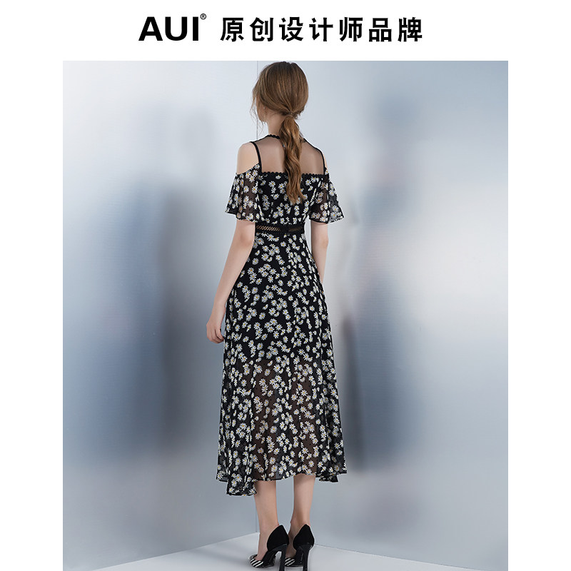 aui小雏菊女夏2020新款长款碎花裙 aui连衣裙