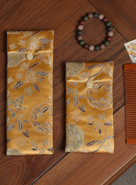 木梳子袋首饰手串袋镇尺文房布袋