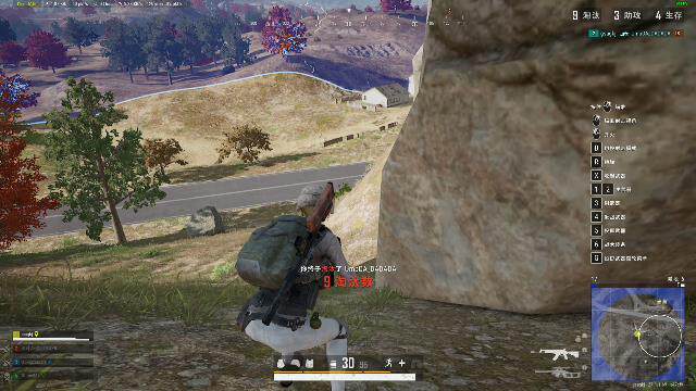 pubgsteam游戏绝地求生陪玩pubg陪练排位技术上分纯手打不封号竞技娱