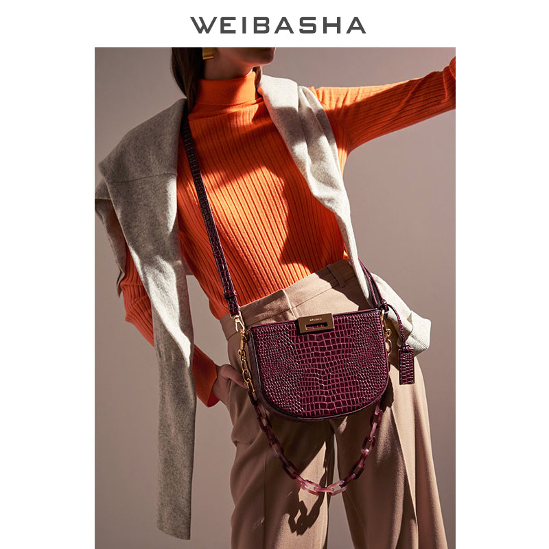 真皮2020新款潮百搭腋下马鞍包 微芭莎女士包袋