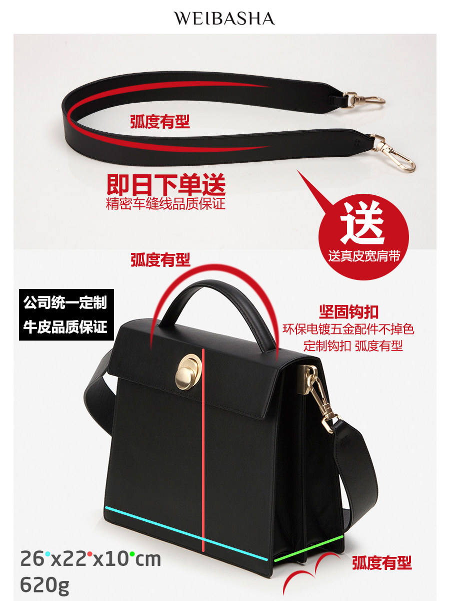 真皮女士2020新款小方包风琴手提包 微芭莎女士包袋