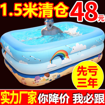 Child Inflatable Swimming Pool Home Ultra Large Size Adults Kids Outdoor Thickening Play Pool Baby Bath Tub Baby