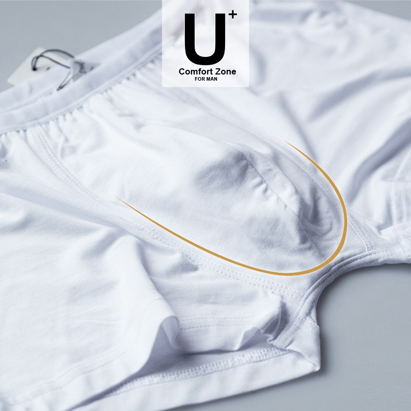 凯文弗kvf男装莫代尔中腰平角裤低勒感细腰带简约纯色透气内裤男,淘宝优惠券,粉丝福利购,淘宝优惠卷