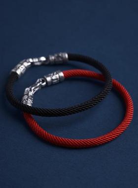 本命年红绳化泰岁手链好运平安手绳马年男女情侣简约红手绳2026