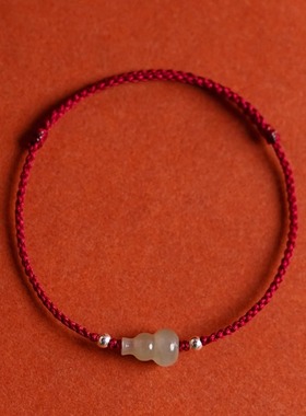 招财葫芦手链好运手绳福禄红绳转运珠脚链平安祝福礼物红手绳男女